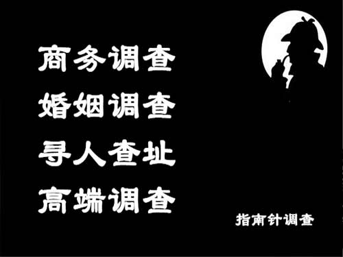 伊川侦探可以帮助解决怀疑有婚外情的问题吗